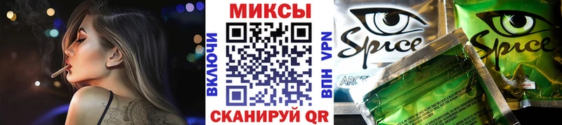 БУТИРАТ буратино  Купить где  Котельники 