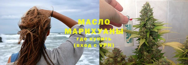spice Киреевск