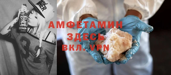 прущий лед Киренск
