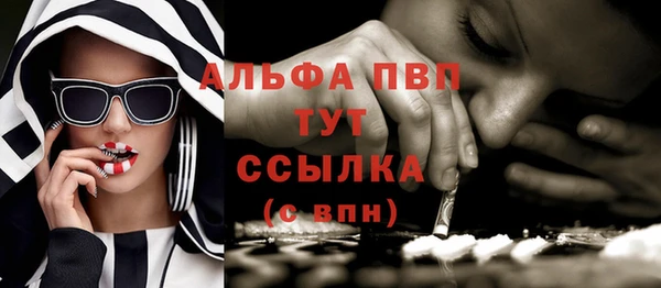 spice Киреевск