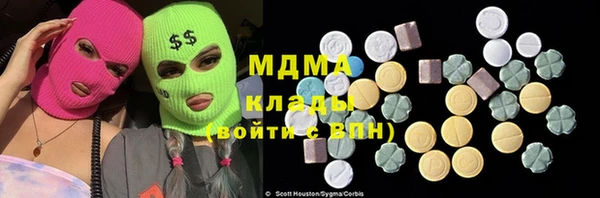 spice Киреевск