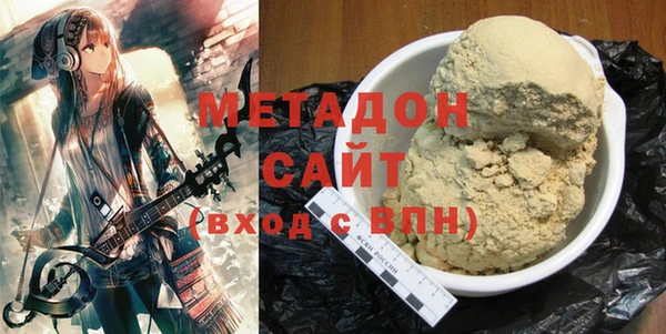 прущий лед Киренск