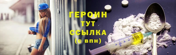 spice Киреевск