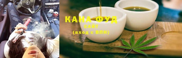 spice Киреевск