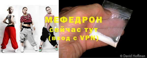 spice Киреевск