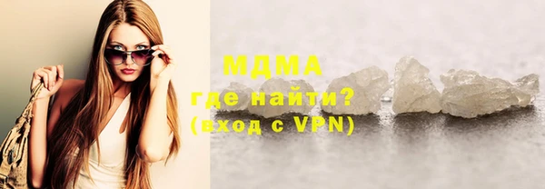 мескалин Карталы