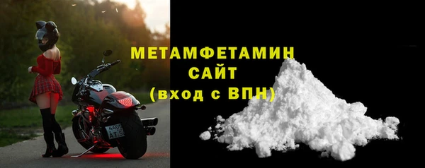 прущий лед Киренск