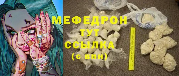 spice Киреевск
