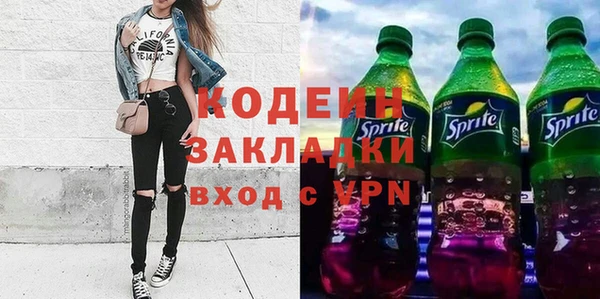 spice Киреевск