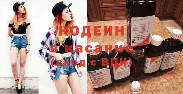 spice Киреевск