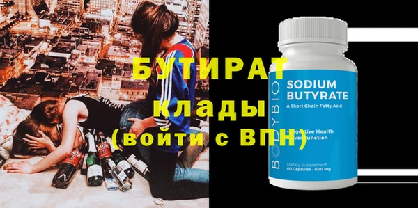 прущий лед Киренск