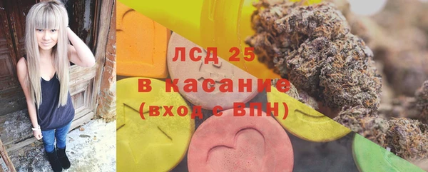 spice Киреевск