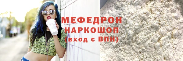 прущий лед Киренск