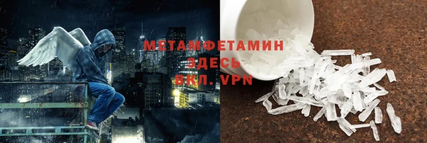 прущий лед Киренск