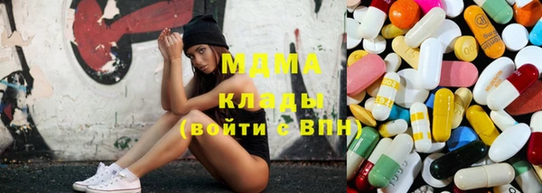 spice Киреевск
