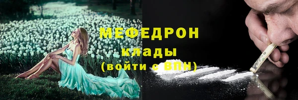 прущий лед Киренск