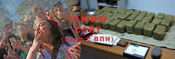 прущий лед Киренск
