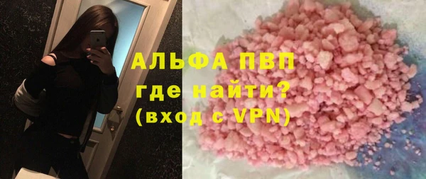 прущий лед Киренск